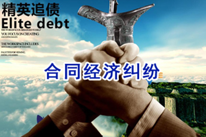 逾期民间借贷诉讼后果解析